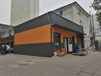 裝配式建筑的優(yōu)點、交易流程以及報價方式